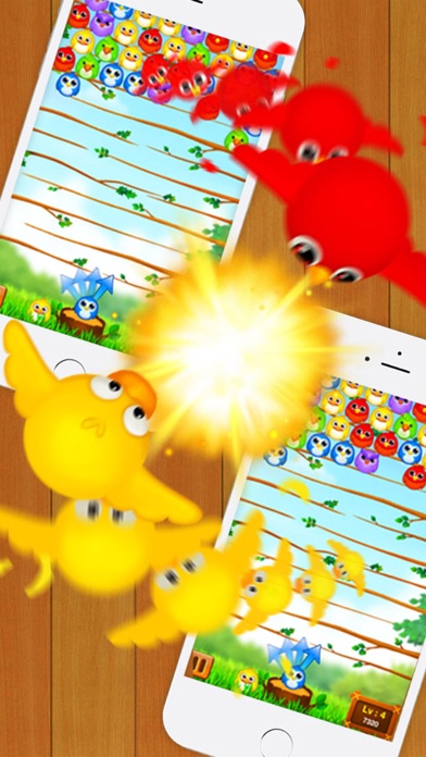 飞奔的小鸟 (Fly Bird 3.0) HD screenshot