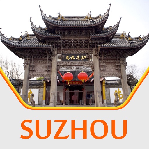 Suzhou Offline Travel Guide icon