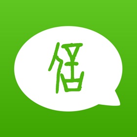 Screenshots (3) 甲骨文信息 for 微信