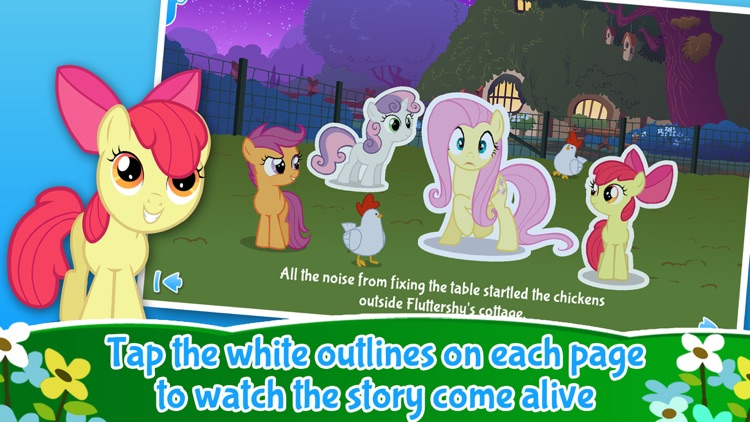 My Little Pony: Fluttershy’s Famous Stare
