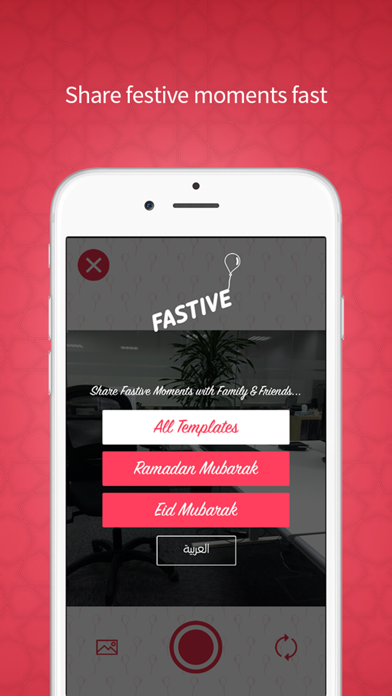 Screenshot #1 pour Fastive - Greeting Cards and Stickers