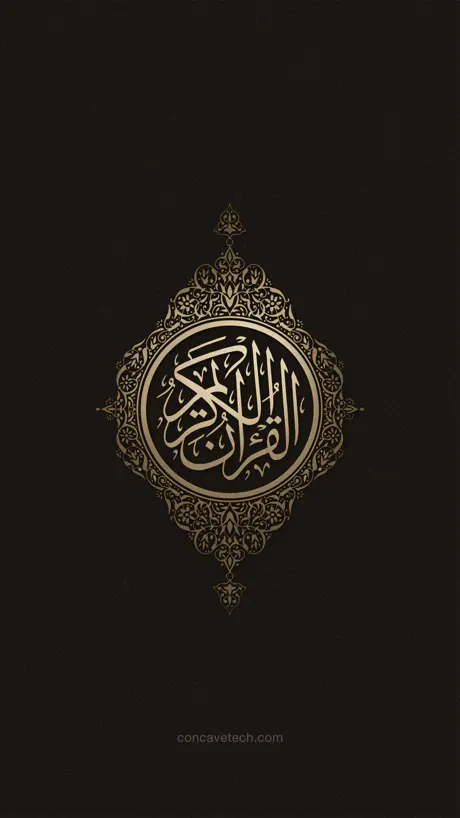 Quran Swedish