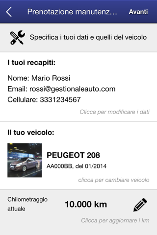 Presi Automobili screenshot 4