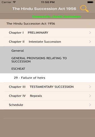 The Hindu Succession Act 1956 screenshot 2