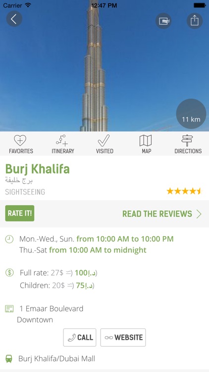 Dubai Travel Guide (with Offline Maps) - mTrip screenshot-4