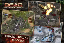 Game screenshot Dead Defence apk