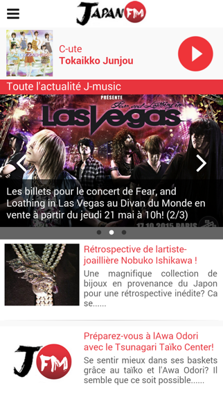 Screenshot #1 pour Japan FM