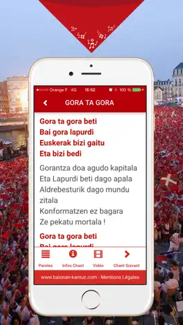 Game screenshot Baikanta apk