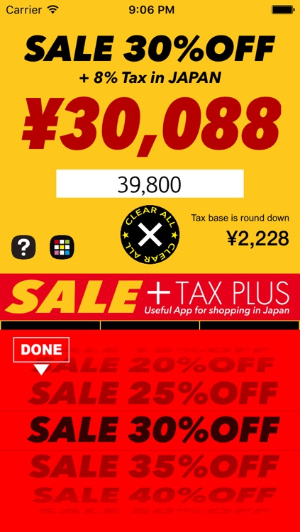 Sale & Tax Plus JP - Useful for discount sale! Simple Calc in Japan shopping