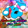 Coloring Book Kids For Blues Edition