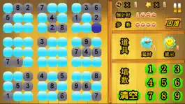 Game screenshot Sudoku - The Original ONE hack
