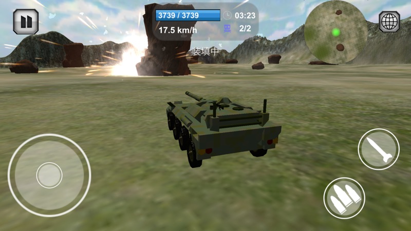 Battle Car Craft screenshot 3