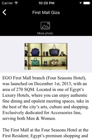 EGO - Your Fashion Destination screenshot 2