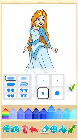 Game screenshot Princess coloring book 4 girls hack