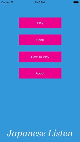 Game screenshot TyGonJP - Japanese Listen Practice Free mod apk