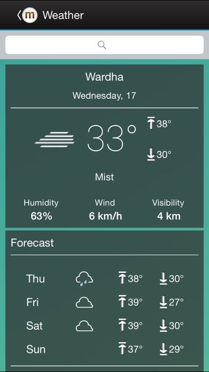 m-Mitra screenshot-3