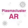 Plasmacluster AR