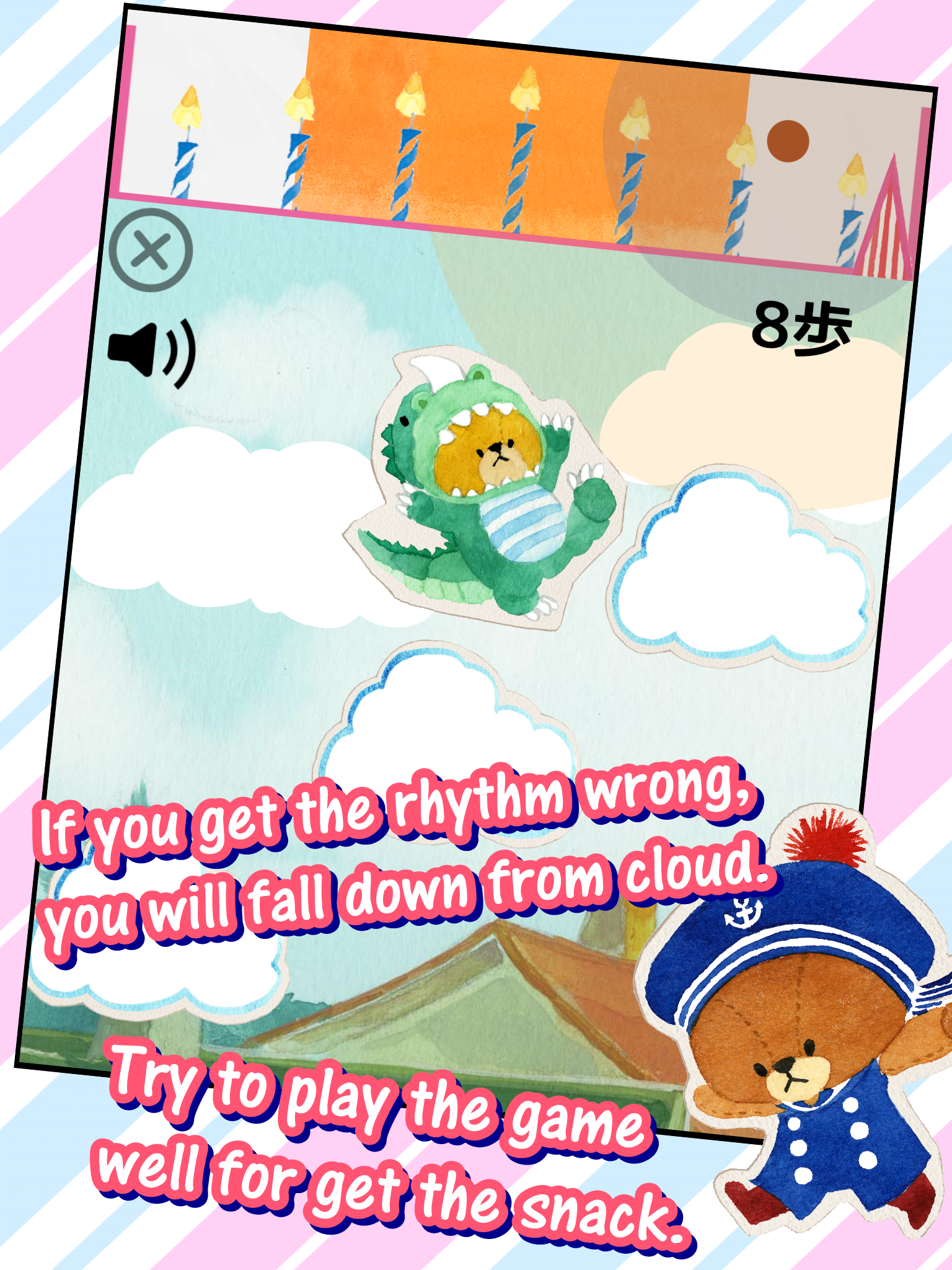 Beat Bears - TINY TWIN BEARS screenshot 4