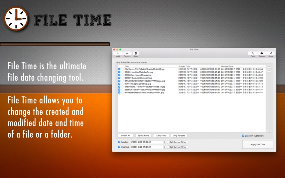 File Time - 2.2 - (macOS)