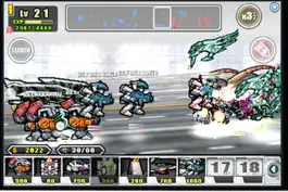 Game screenshot WAR GAME: Destroy 9 hack