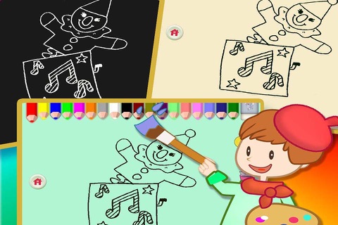 Colouring Book 21 - Making the toy colorful screenshot 3