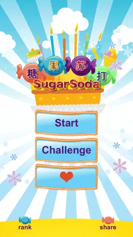 Game screenshot Sugar Soda - crush and pop the sugar mod apk
