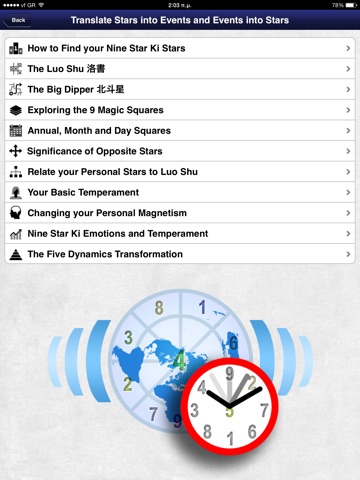 Nine Star Ki Astrology HD screenshot 3
