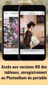 Capture d'écran