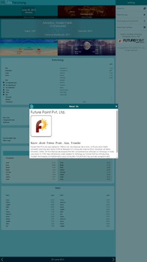 Future Panchang(圖1)-速報App