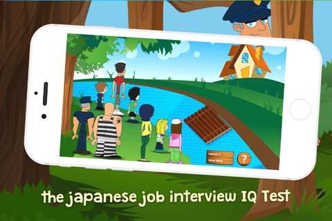 The River Test: japanese IQ Testのおすすめ画像2