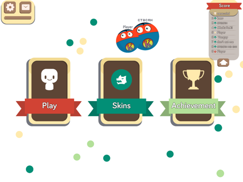 Screenshot #6 pour Kula