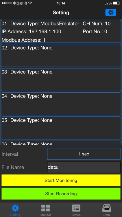 iDAQMOD Free screenshot-4