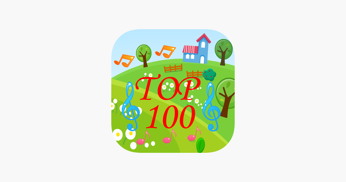 Top 0-5 Years Old Children's Songs App Store'da