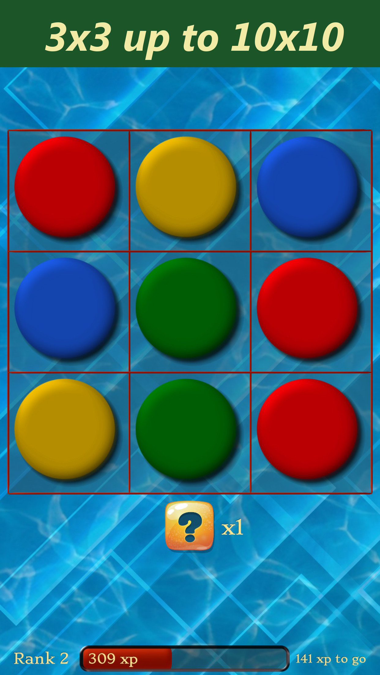 Marble Match - Train your Brain screenshot 3