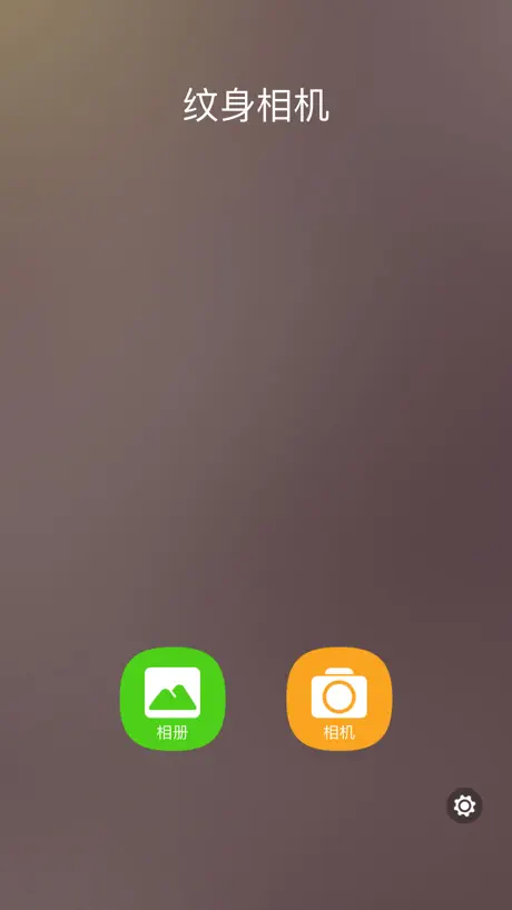 融通顾问