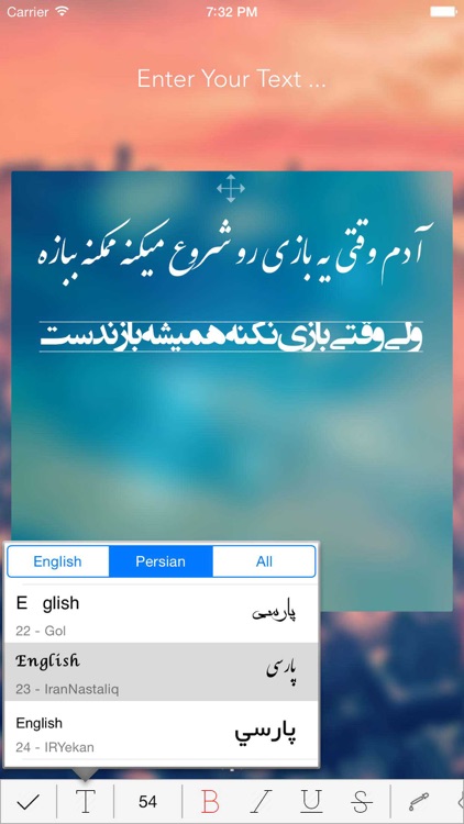 InstaPen