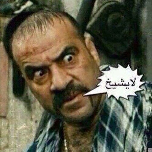 صور كومنتات 2015 app icon
