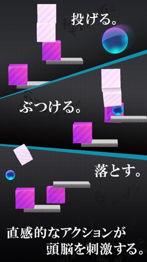 G,(圖2)-速報App