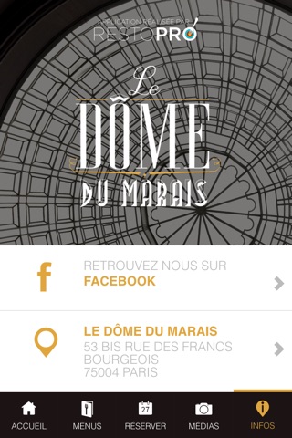 Le Dôme du Marais - Restaurant Paris screenshot 4