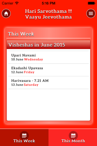 Madhwa Calendar screenshot 3