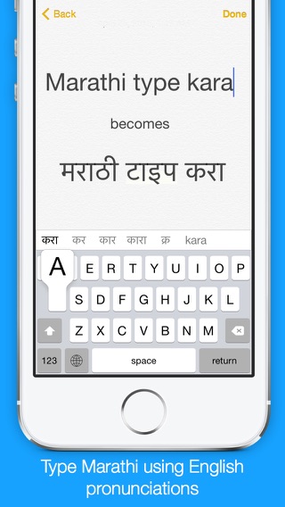 Marathi Transliteration Keyboard - Phonetic Typing in Marathi by KeyNounceのおすすめ画像1