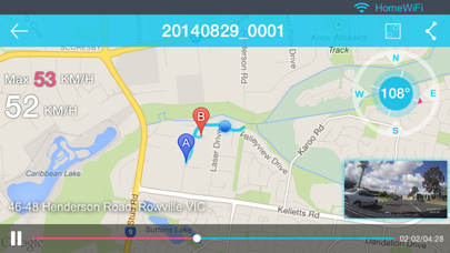 Screenshot #2 pour iON Dash Cam