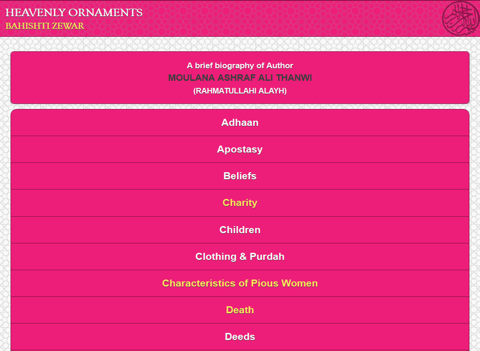 Screenshot #5 pour Bahishti Zewar (English)