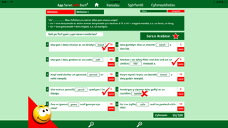 Screenshot #3 pour Seren Iaith 2 Bach