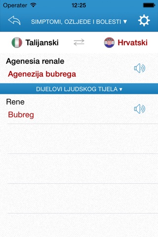 Dizionario medico per i viaggiatori italiano-croato screenshot 4