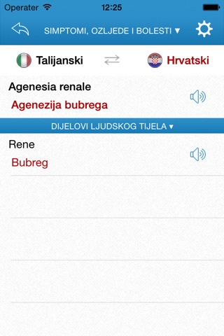 Dizionario medico per i viaggiatori italiano-croato screenshot 4