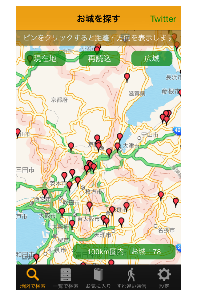 https://is1-ssl.mzstatic.com/image/thumb/Purple7/v4/50/85/2d/50852d0b-c97b-2f0c-69d0-e6461e83e067/pr_source.png/640x960.png