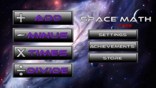 Space Math Free! - Math Game for Children (and Adults!)のおすすめ画像5