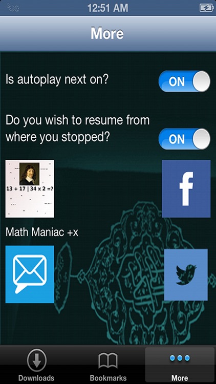 Quran MP3 -"for Idrees Abkar"