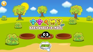 Baby & Mole(All babies love peekaboo)のおすすめ画像1